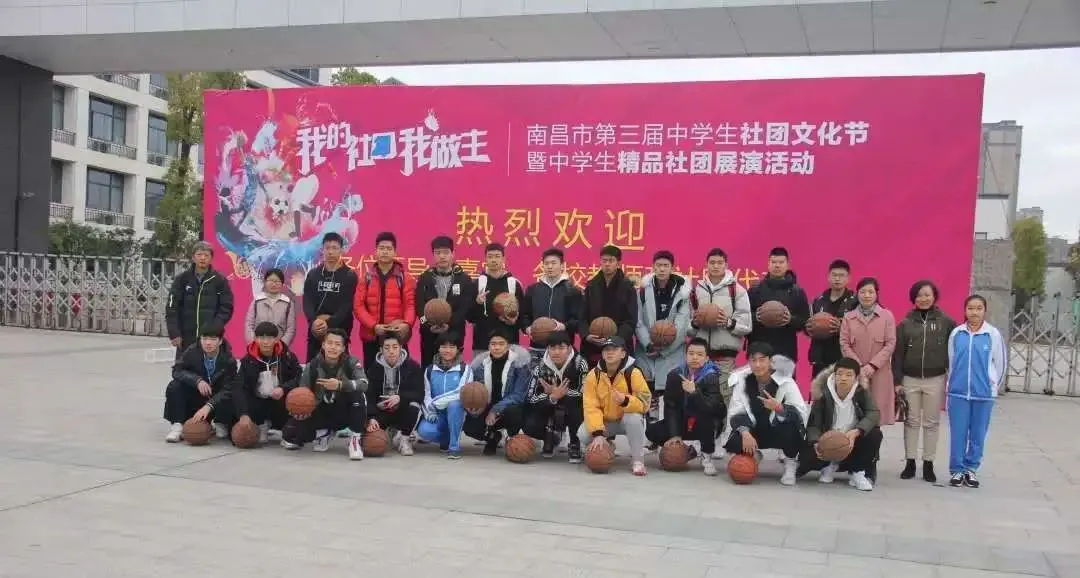 业余爱好者如何制定适合自己的篮球训练措施_2